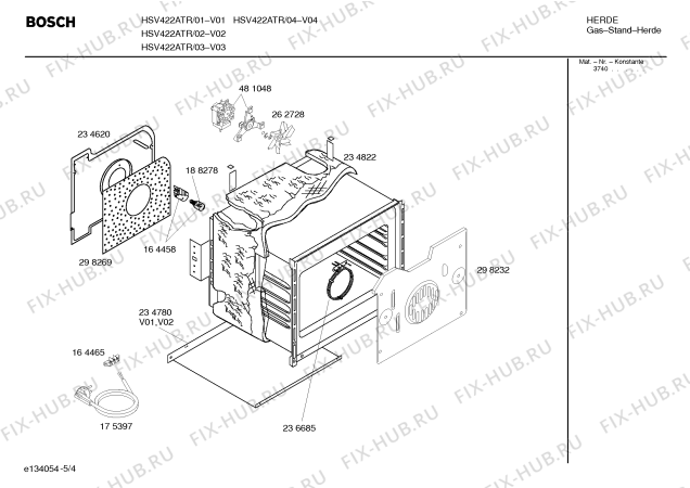 Взрыв-схема плиты (духовки) Bosch HSV422ATR, Bosch - Схема узла 04