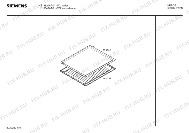 Схема №5 HE40741 с изображением Ручка конфорки для плиты (духовки) Siemens 00162951