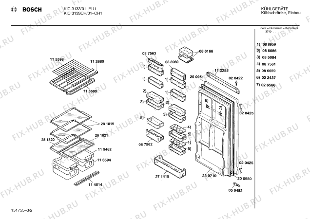 Взрыв-схема холодильника Bosch KIC3133 - Схема узла 02