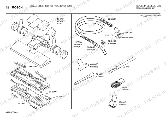 Схема №4 BBS3135CH SILENCE с изображением Панель для электропылесоса Bosch 00096395