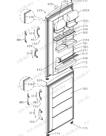 Схема №1 BK55SS (136218, HZDS2526) с изображением Ручка двери для холодильной камеры Gorenje 115765