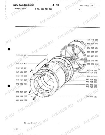 Схема №5 LAV2050 с изображением Запчасть Aeg 8996454241770