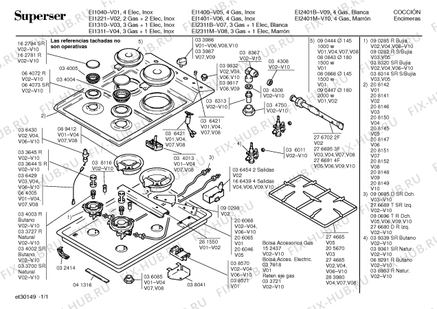 Схема №1 EIA140 с изображением Уплотнитель для электропечи Bosch 00033721