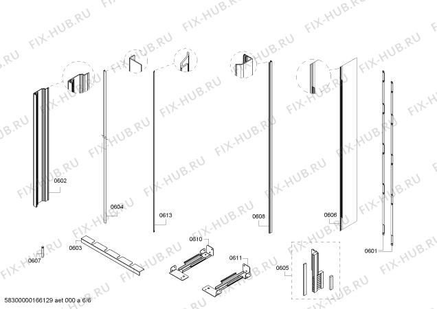 Схема №6 RF463701 с изображением Разделительная стенка для холодильника Bosch 12011251