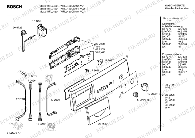 Схема №4 WFL2450DN с изображением Таблица программ для стиралки Bosch 00529148