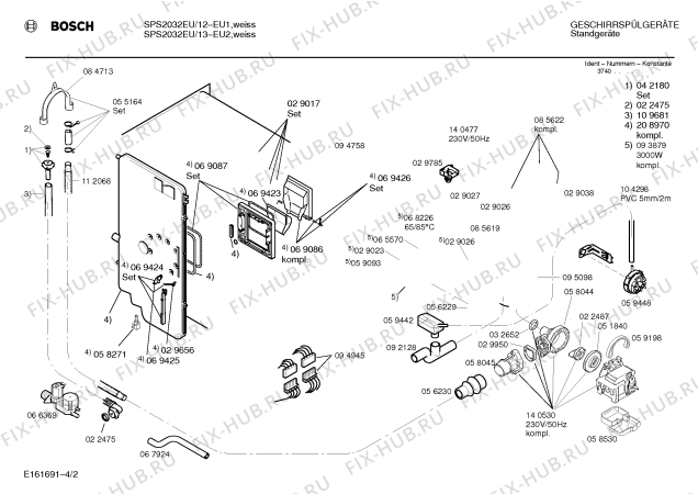 Схема №4 SPS2032EU с изображением Переключатель для посудомойки Bosch 00059445