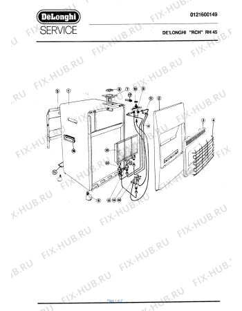 Схема №1 RH45/3 с изображением Разбрызгиватель для электрообогревателя DELONGHI 6221000200