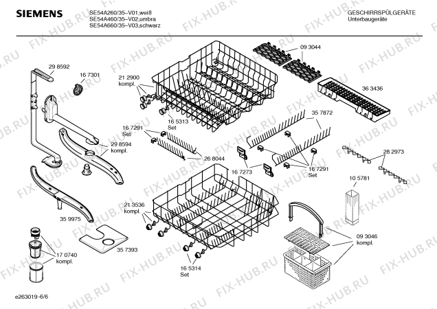 Взрыв-схема посудомоечной машины Siemens SE54A260 - Схема узла 06