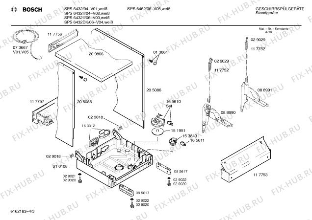 Схема №4 SPS6432II с изображением Инструкция по эксплуатации для посудомойки Bosch 00520456