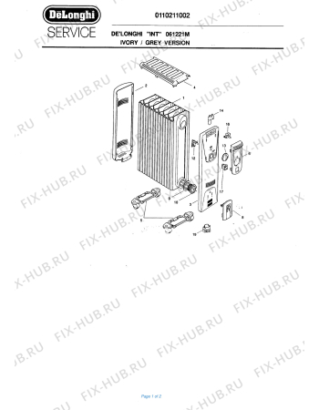 Схема №1 061221M I/G с изображением Решетка для обогревателя (вентилятора) DELONGHI 708771