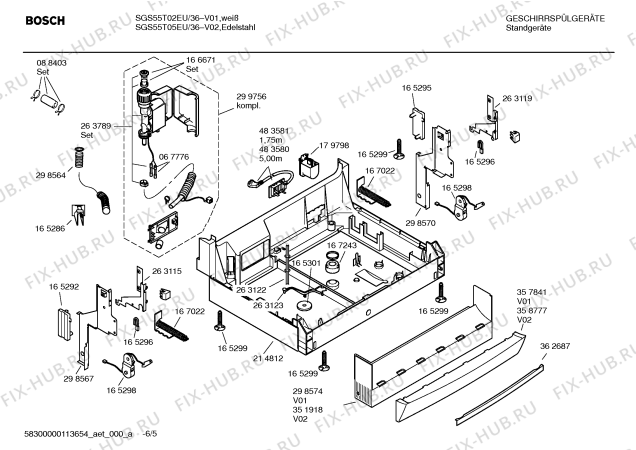 Схема №6 SE26T250EU с изображением Краткая инструкция для посудомойки Bosch 00590126
