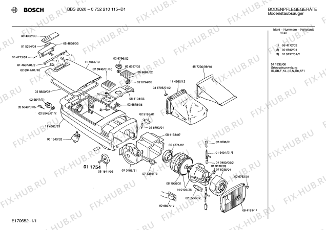 Схема №1 0752210131 BBS2010 с изображением Фильтр для пылесоса Bosch 00114660