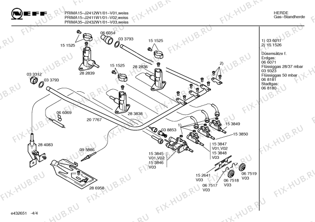Схема №4 J2432W1 PRIMA 35 с изображением Комплект форсунок для плиты (духовки) Bosch 00039323