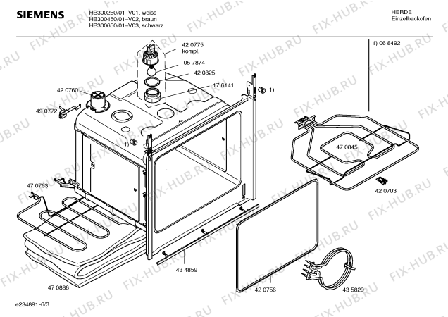 Взрыв-схема плиты (духовки) Siemens HB300650 - Схема узла 03