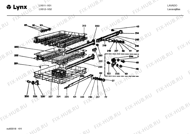 Взрыв-схема посудомоечной машины Balay LV611 - Схема узла 04