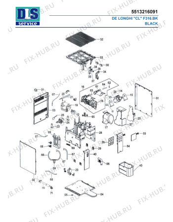 Схема №2 F 316.BK с изображением Кабель для электрокофеварки DELONGHI 7313215291