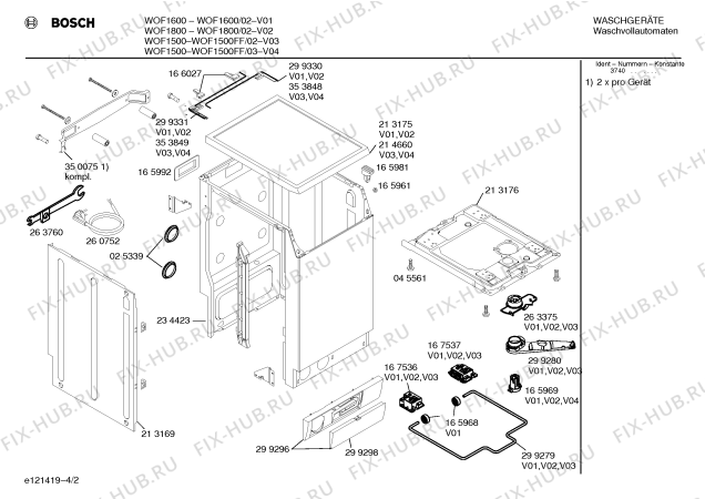 Схема №4 WOF1600 с изображением Панель управления для стиралки Bosch 00299916