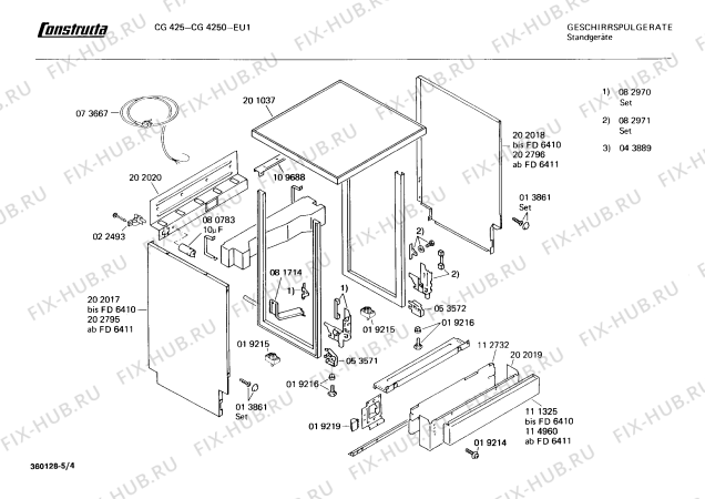 Взрыв-схема посудомоечной машины Constructa CG4250 CG425 - Схема узла 04