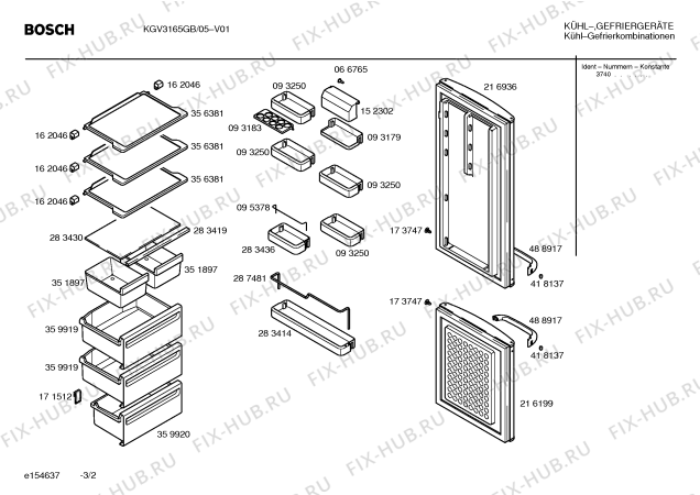 Схема №3 KGV3165GB с изображением Панель для холодильника Bosch 00431036