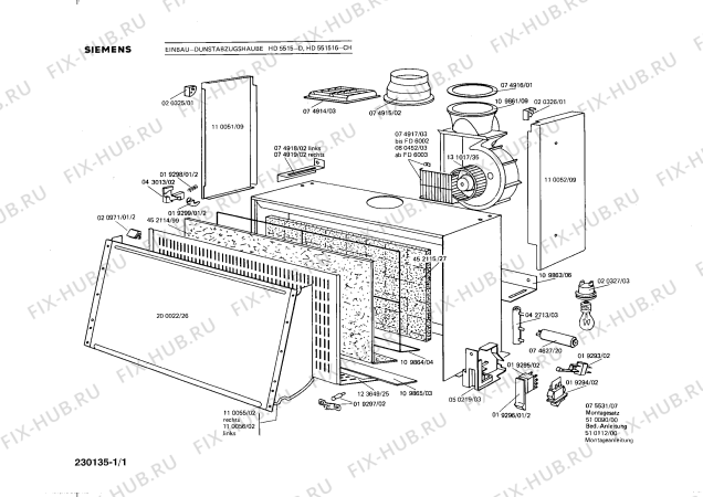 Схема №1 CD9611 с изображением Толкатель для электровытяжки Siemens 00019296