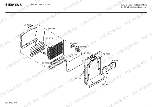 Схема №4 KG32U190 с изображением Дверь для холодильной камеры Siemens 00239514