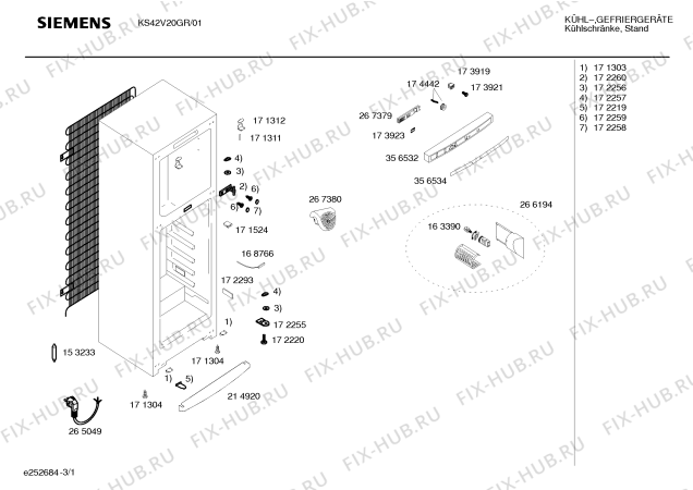 Схема №3 KS42V20GR с изображением Дверь для холодильной камеры Siemens 00236047