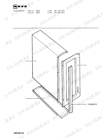 Схема №7 195304423 1394.11HS с изображением Крепеж для плиты (духовки) Bosch 00024235