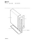Схема №7 195304423 1394.11HS с изображением Крепеж для плиты (духовки) Bosch 00024235