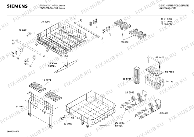 Схема №4 SN59202 с изображением Панель для посудомойки Siemens 00272200