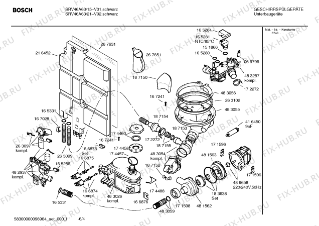 Схема №6 SRV33A13 с изображением Инструкция по эксплуатации для посудомоечной машины Bosch 00586728