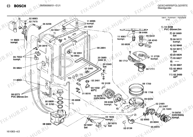 Схема №4 SMS6068RK с изображением Панель для посудомоечной машины Bosch 00273040
