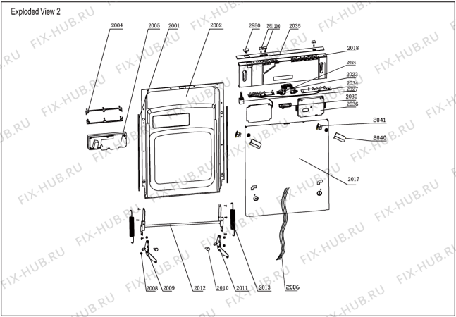 Схема №3 DW1260WA с изображением Холдер для посудомоечной машины Whirlpool 482000016588