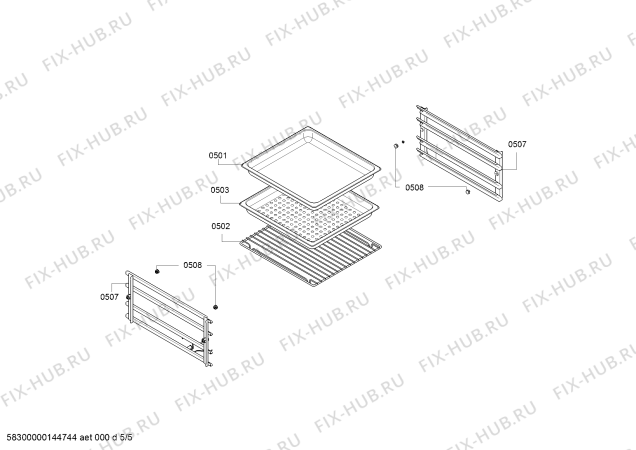 Схема №5 BS274110E с изображением Привод для плиты (духовки) Bosch 00643188