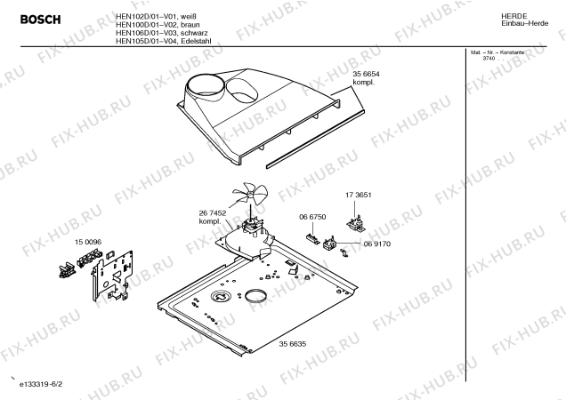 Схема №5 HEN106DCC с изображением Ручка управления духовкой для плиты (духовки) Bosch 00181096