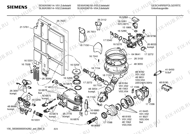 Схема №6 SE60A590 HiSense с изображением Инструкция по эксплуатации для электропосудомоечной машины Siemens 00583094