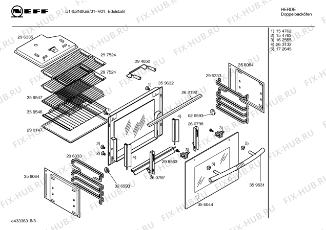 Схема №6 U1452N0GB с изображением Планка для духового шкафа Bosch 00359540
