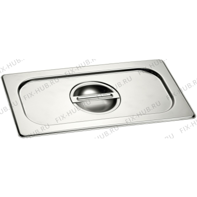Крышка емкости Gastronorm для холодильной камеры Bosch 00571636 в гипермаркете Fix-Hub