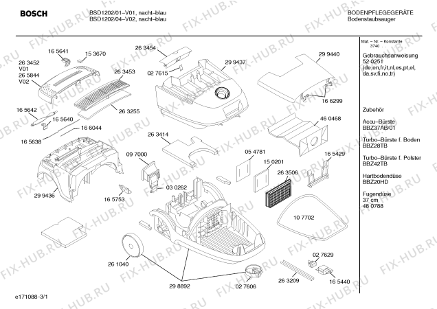 Схема №2 BSD1202 SILENCE 1400W с изображением Крышка для мини-пылесоса Bosch 00299440
