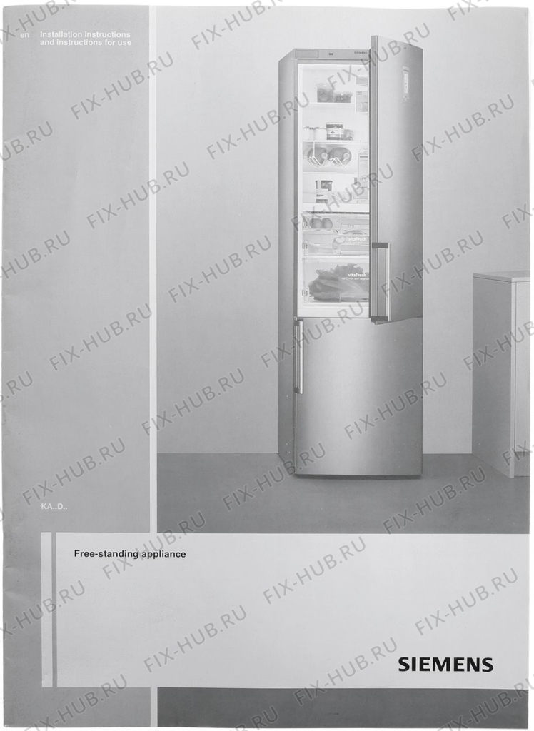 Большое фото - Инструкция по эксплуатации для холодильника Siemens 18004270 в гипермаркете Fix-Hub