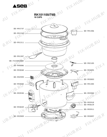Схема №1 RK101100/79A с изображением Элемент корпуса для электропароварки Seb SS-993909