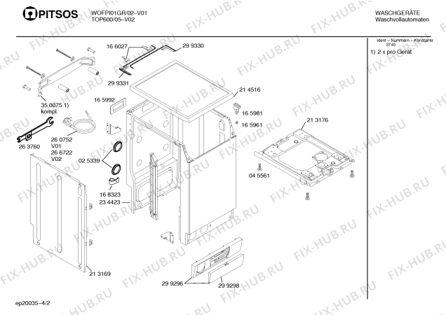 Схема №4 WOFPI02GR PITSOS TOP 750 с изображением Крышка для стиралки Bosch 00214516