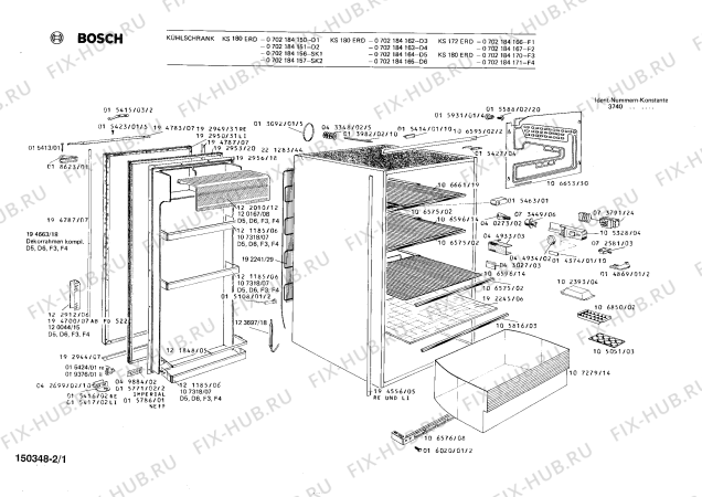 Схема №2 0702184166 KS172ERD с изображением Крышка для холодильника Bosch 00120167
