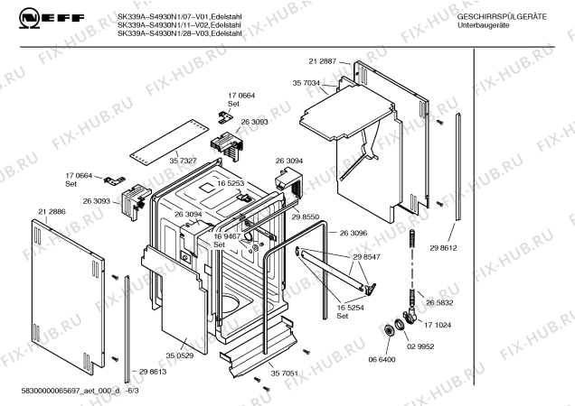 Схема №6 SRI3016 с изображением Краткая инструкция для электропосудомоечной машины Siemens 00586129