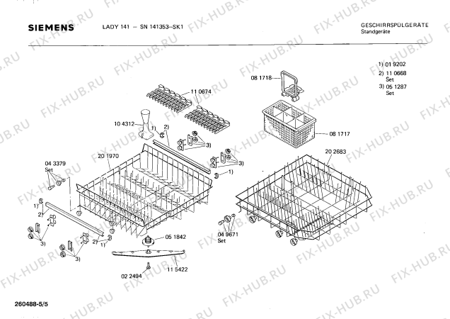 Взрыв-схема посудомоечной машины Siemens SN141353 - Схема узла 05