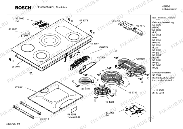 Схема №1 PKC887T01 с изображением Инструкция по эксплуатации для плиты (духовки) Bosch 00589464