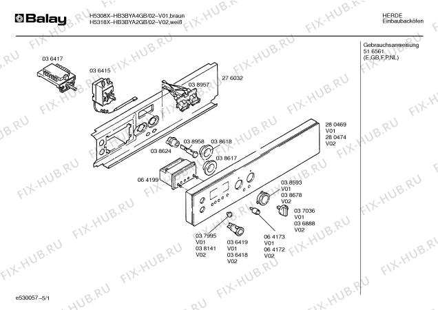 Схема №4 H5518V с изображением Панель для плиты (духовки) Bosch 00280474