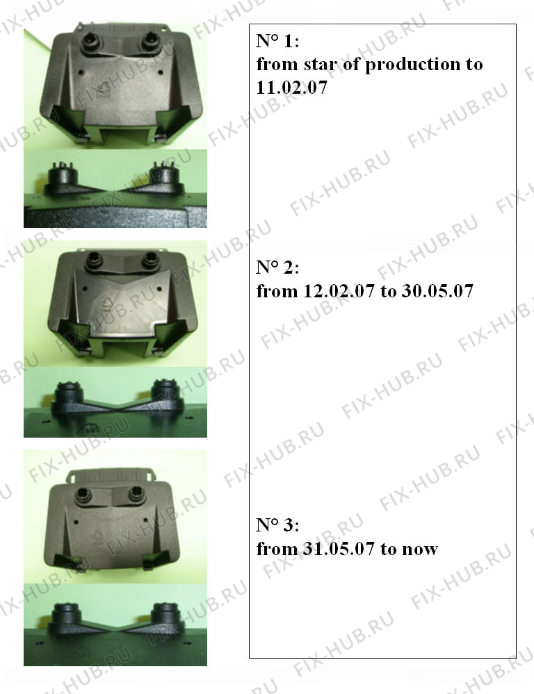 Большое фото - Запчасть для кофеварки (кофемашины) Electrolux 4071405841 в гипермаркете Fix-Hub