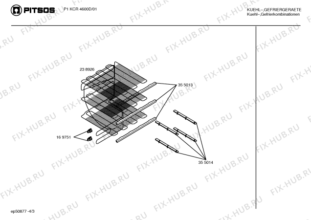 Взрыв-схема холодильника Pitsos P1KCR4600D - Схема узла 03