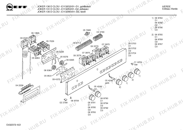 Схема №6 E1132G3 JOKER 130 D CLOU с изображением Переключатель для электропечи Bosch 00069791