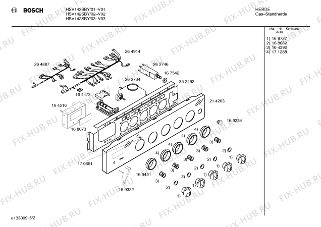 Схема №4 HSV142BEU с изображением Пружина для электропечи Bosch 00164392